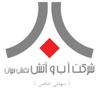 Ab o Atash (WAFCO) Logo