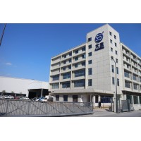 Shanghai Dasheng Sign Logo