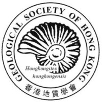 Geological Society of Hong Kong Logo
