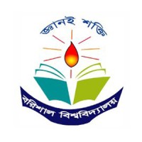 University of Barishal Logo