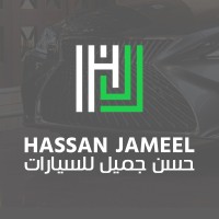 Hassan Jameel Motors Logo