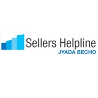 SellersHelpline Logo