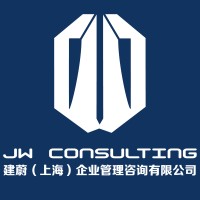 JW Worldwide Logo
