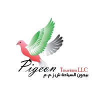 Pigeon Tourism LLC Logo