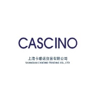 Shanghai Cascino Trading Co., LTD Logo