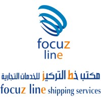 Focuz Line Shipping Services Logo