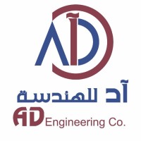 AD Engineering Co. Logo