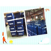 Plastic & Mould and Machinery Co.Ltd. Logo