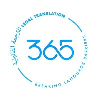 365 Translations Logo