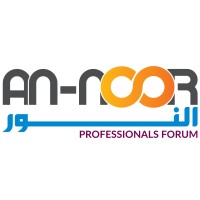An-Noor Professionals Forum Logo