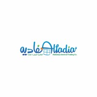 AlFadia Alalamiya Co. Logo