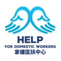 HELP for Domestic Workers Logo