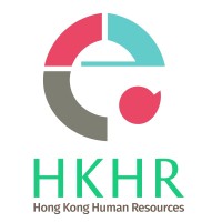 HKHR Recruitment Logo