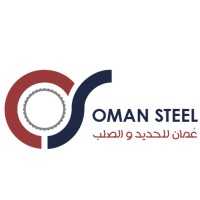 National Development Group Company - Oman Steel. Logo