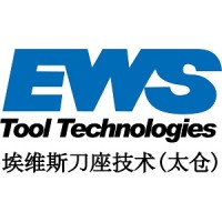 EWS Tool Holder Technologies (Taicang) Co. Ltd. Logo