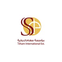 Siham International Est Logo