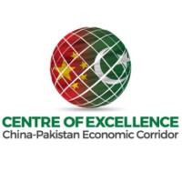 CPEC Centre of Excellence Logo