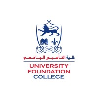 University Foundation College Logo