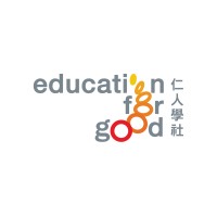 Education for Good 仁人學社 Logo