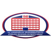 ქირურგიის ეროვნული ცენტრი Logo