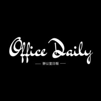 Office Daily Logo