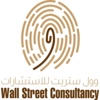 WALL STREET AUDITING & CONSULTING FIRM Logo