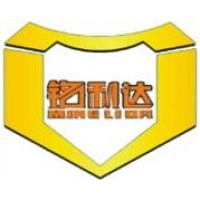 Minglida Precision Machinery Co., Ltd. (MLD) Logo