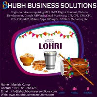 Shubh Business Solutions Logo