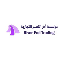 River-End Trading Est. Logo