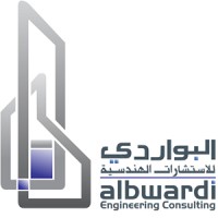 ALBWARDI ENGINEERING CONSULTING Logo