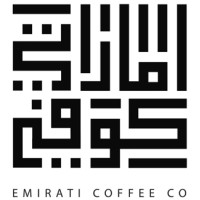 Emirati Coffee Logo