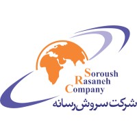 Soroush Rasaneh Logo