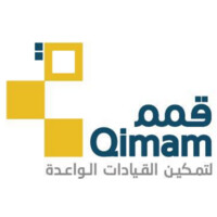 Qimam Fellowship برنامج قمم Logo