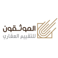 ALMWATHEQON Logo