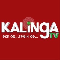 Kalinga TV 24x7 Logo