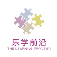 乐学前沿The Learning Frontier Logo