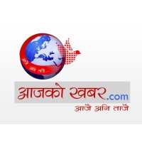 Aajako Khabar Media Pvt. Ltd. Logo