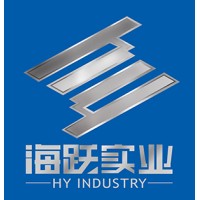 HY Industry Co., Ltd. Logo