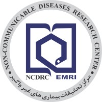 Non-Communicable Diseases Research Center (NCDRC) Logo