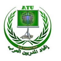 Arab Trainers Union - Org Logo