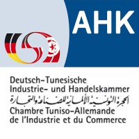 German-Tunisian Chamber of Industry and Commerce Logo