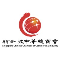 SCCCI Logo