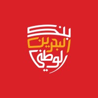 National Bank of Bahrain Logo