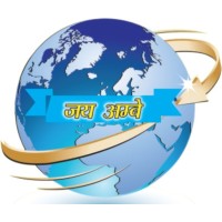 JAI AMBEY GLOBAL ELECTRICALS LTD. Logo