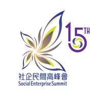 Social Enterprise Summit Logo