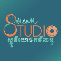 Dream Studio Cambodia Logo