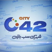 City42 Logo