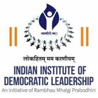 Indian Institute of Democratic Leadership (IIDL) Logo