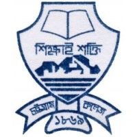 Chittagong College Logo