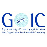 Gulf Organization for Industrial Consulting (GOIC) Logo